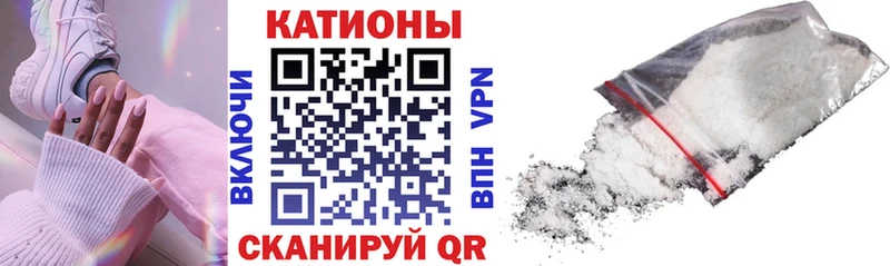 Героин Игра