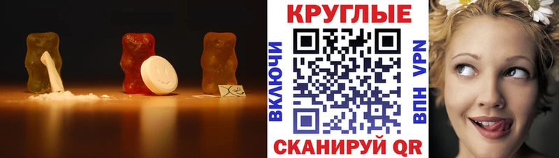 дарк нет как зайти  Игра  Экстази 280 MDMA  сколько стоит  KRAKEN зеркало 