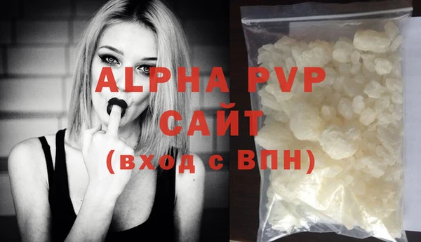 2c-b Нефтекумск