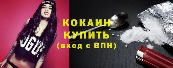 mix Нефтегорск