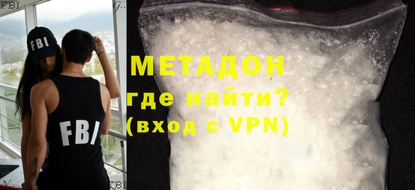 mix Нефтегорск