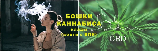 mix Нефтегорск