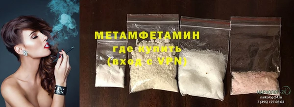 mix Нефтегорск