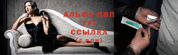 mix Нефтегорск