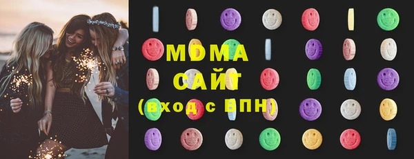 2c-b Нефтекумск