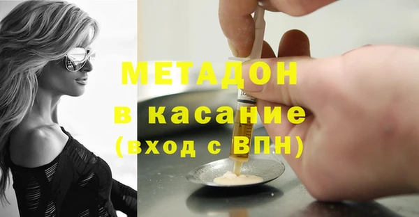 mix Нея