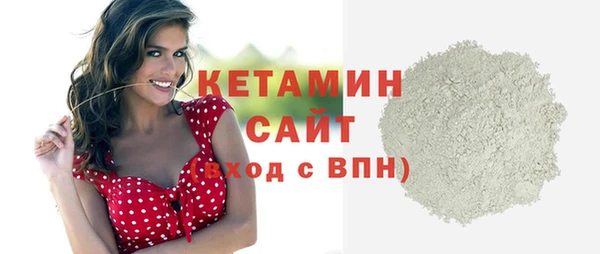mix Нея