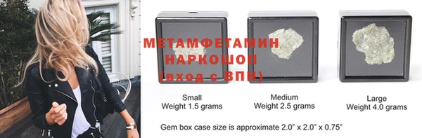 2c-b Нефтекумск