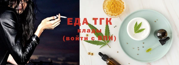 mix Нея