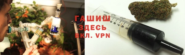 mix Нефтегорск