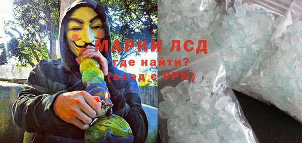mix Нефтегорск