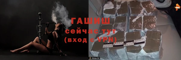 кокаин перу Новокубанск