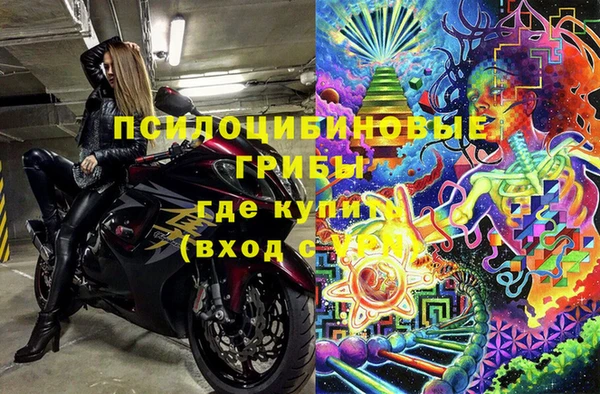 mix Нея