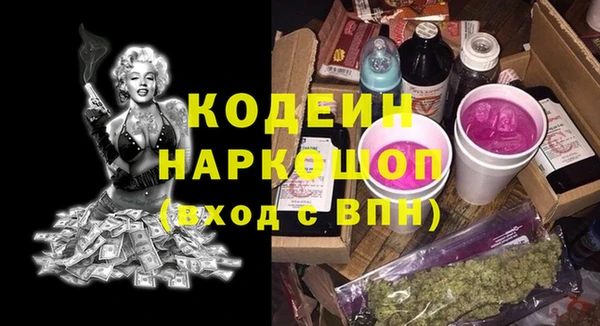 2c-b Нефтекумск