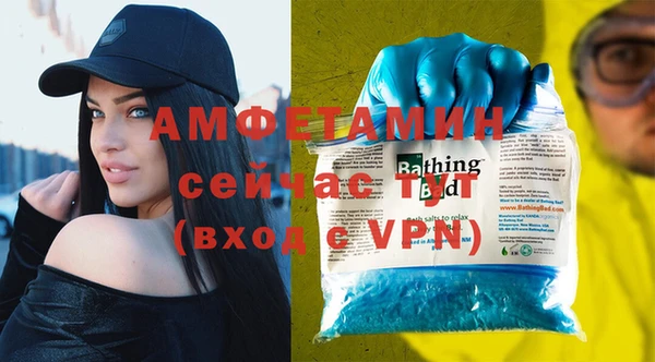 mix Нея