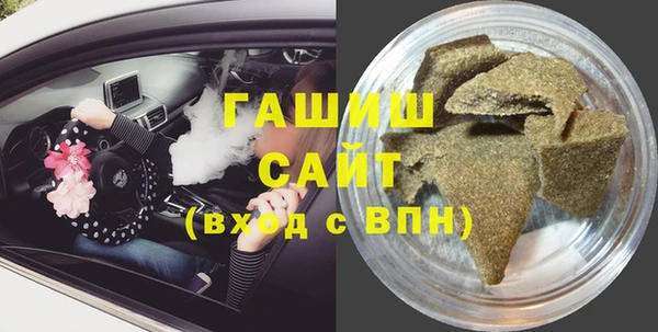 стафф Надым