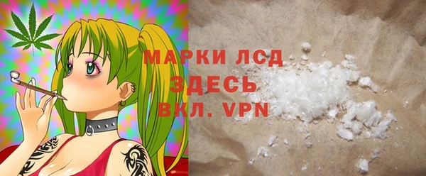 mix Нея