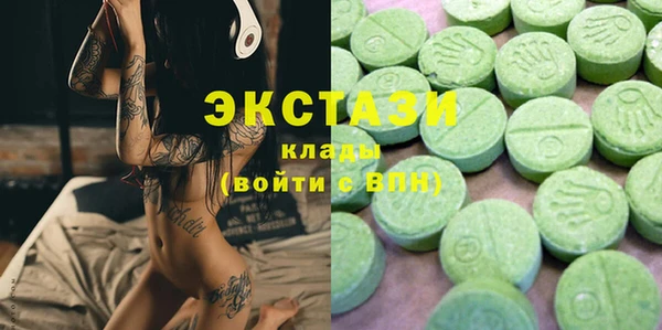 mix Нея
