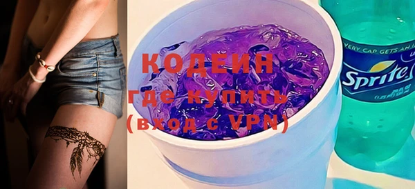 mix Нефтегорск