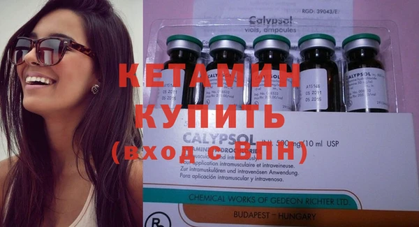 mix Нефтегорск