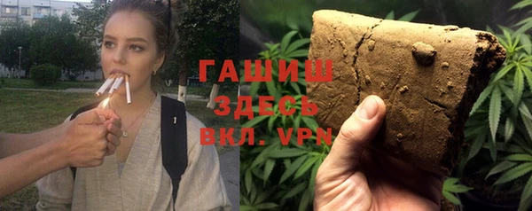 mix Нефтегорск