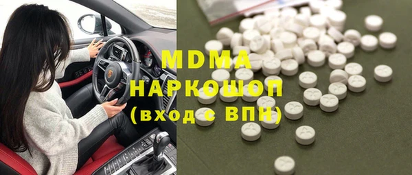 mix Нея