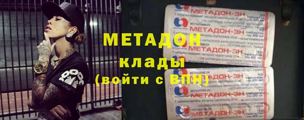2c-b Нефтекумск