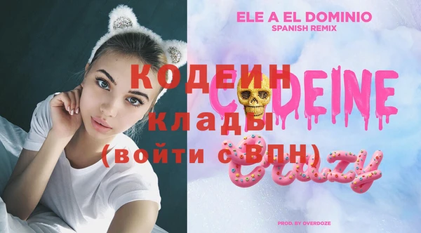 2c-b Нефтекумск