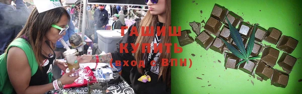 mix Нефтегорск