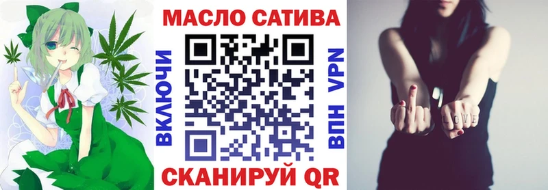Дистиллят ТГК жижа Игра